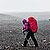 trek magazine - iceland crossing trek magazine - iceland crossing